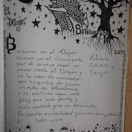 El Dragon Serrano アパート *