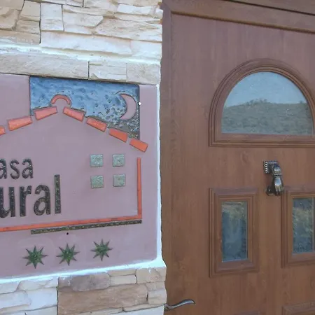 El Dragon Serrano * Sotoserrano